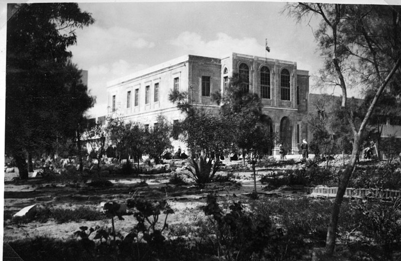 Police Station - Beersheba