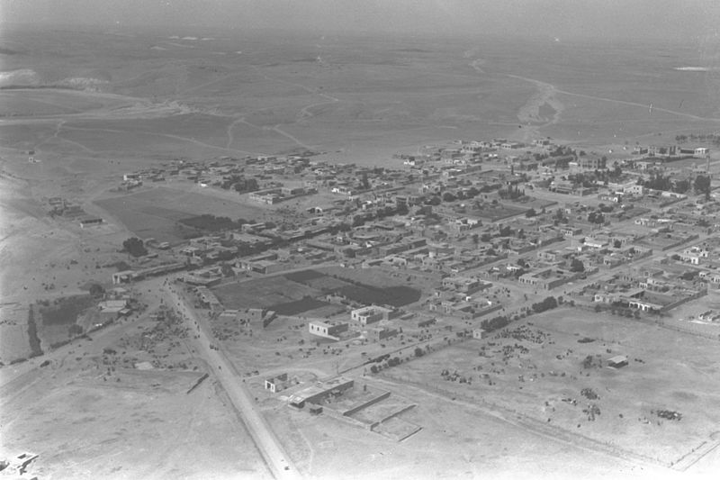 Beersheba Aerial